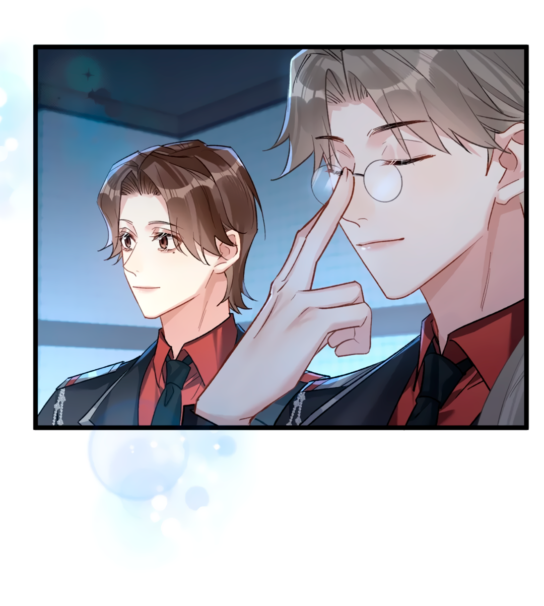 Манга Горячо полюбить тебя - Глава 71 Страница 7