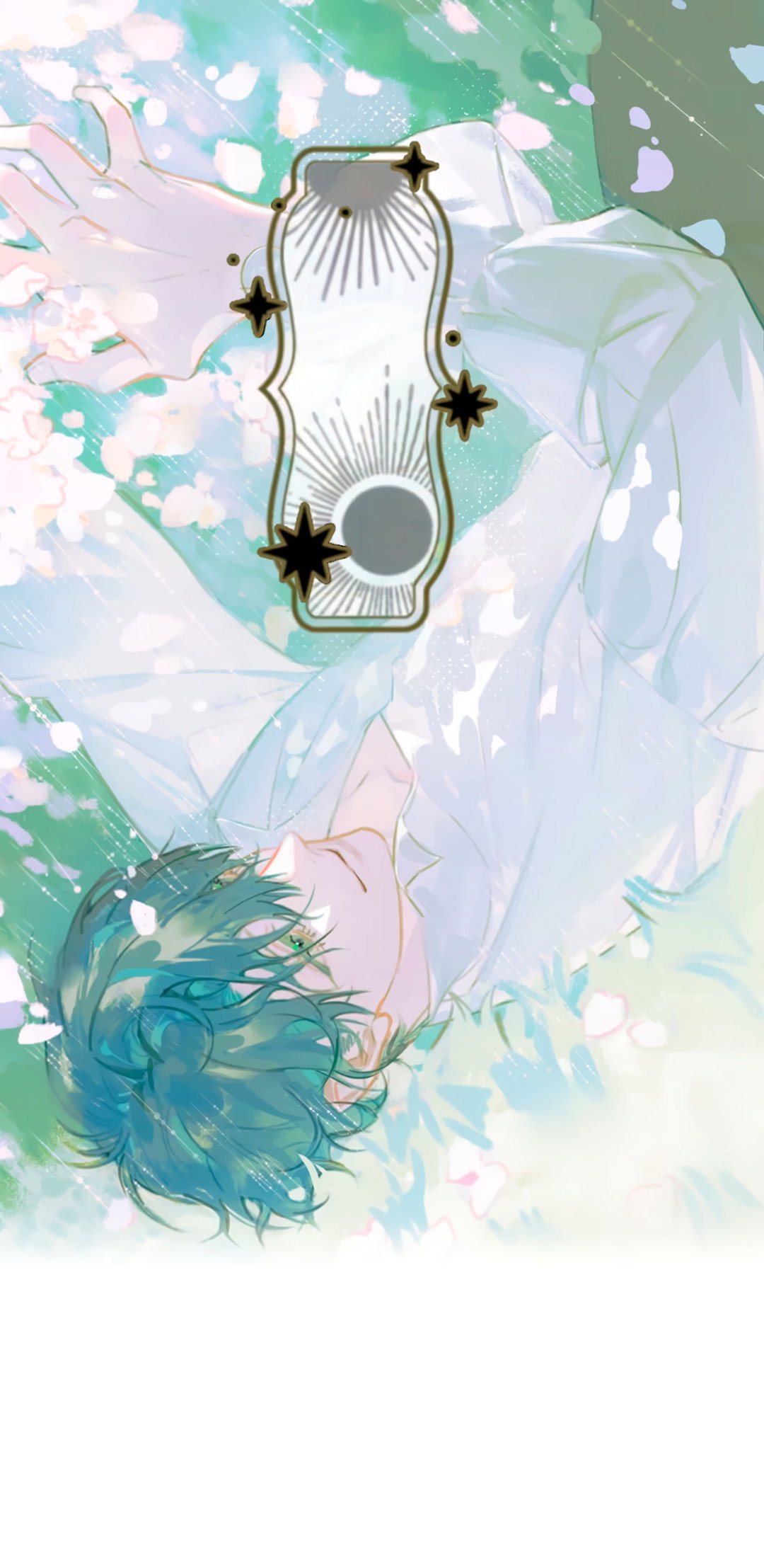 Манга Горячо полюбить тебя - Глава 71 Страница 1