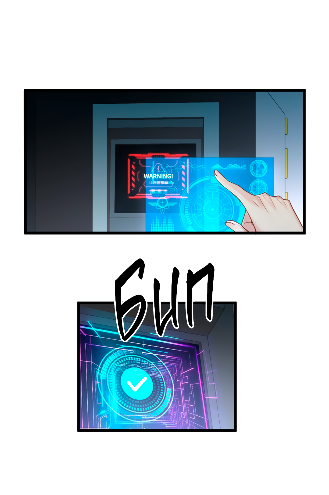 Манга Горячо полюбить тебя - Глава 71 Страница 19