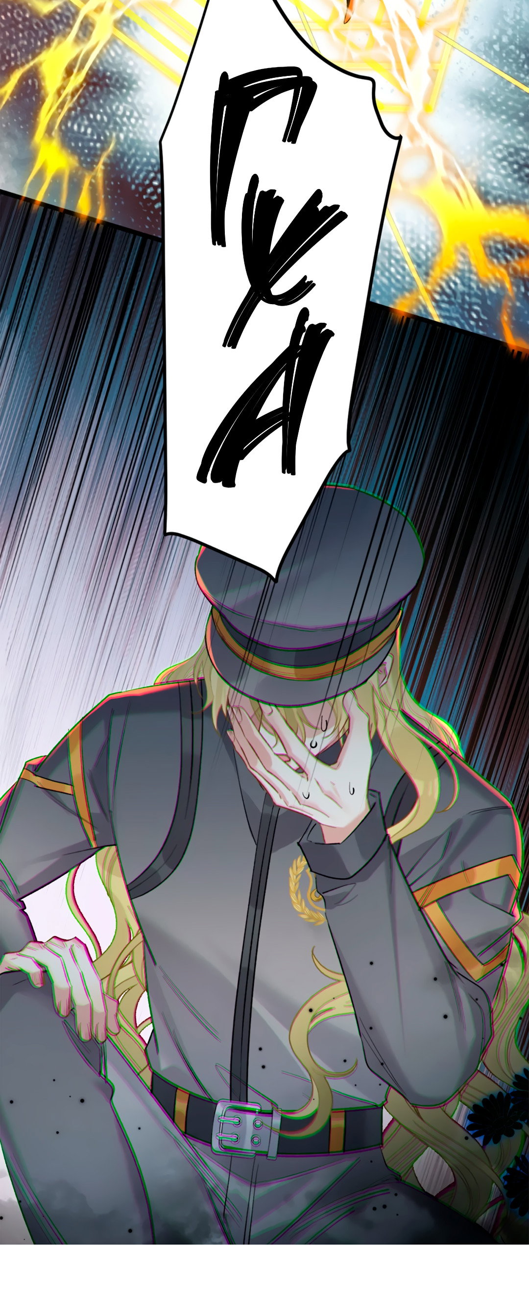 Манга Горячо полюбить тебя - Глава 71 Страница 35