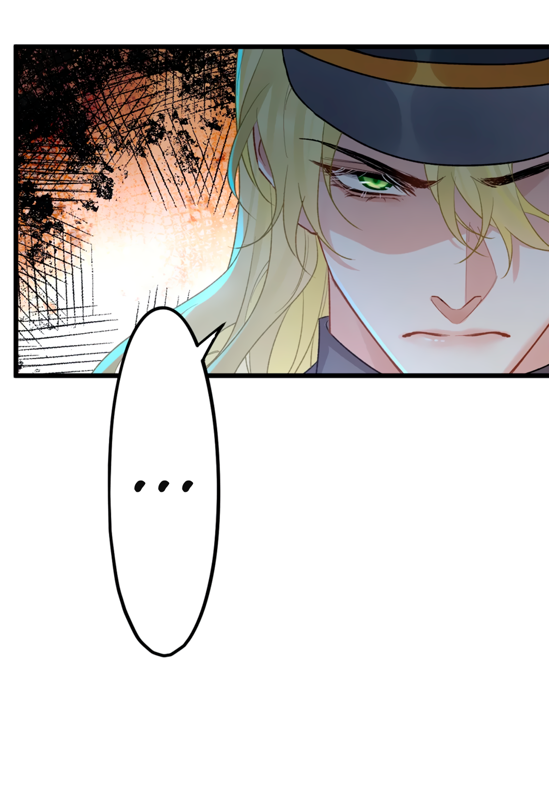 Манга Горячо полюбить тебя - Глава 71 Страница 25