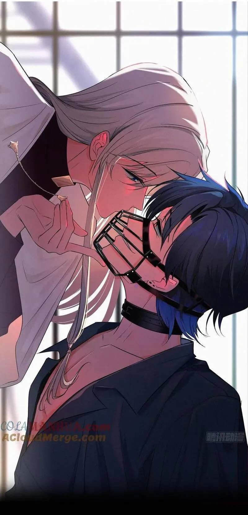 Манга Осквернение - Глава 12 Страница 1