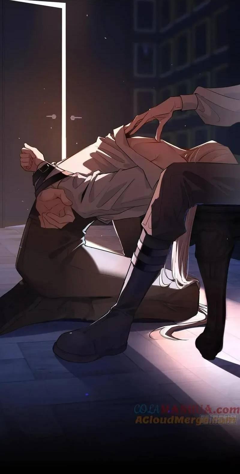 Манга Осквернение - Глава 14 Страница 1