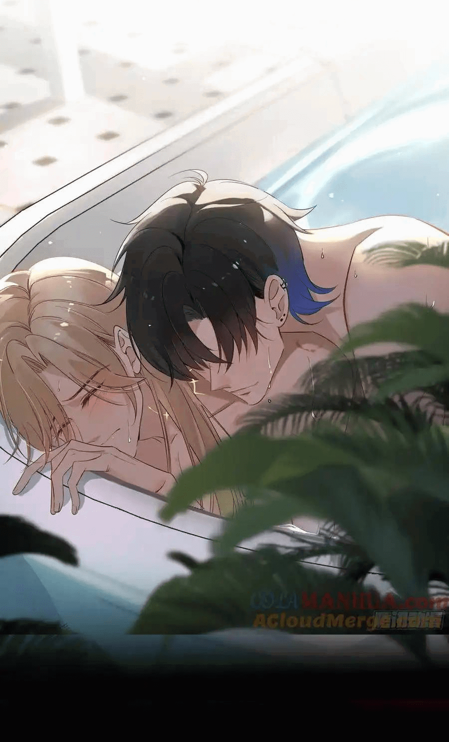 Манга Осквернение - Глава 15 Страница 1