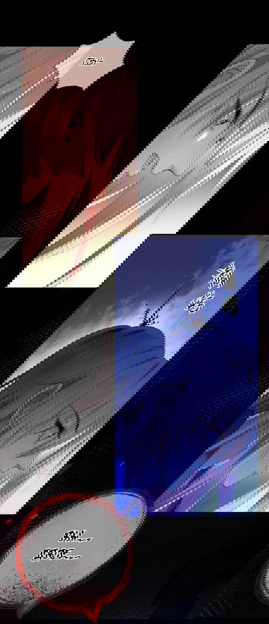 Манга Осквернение - Глава 15 Страница 23