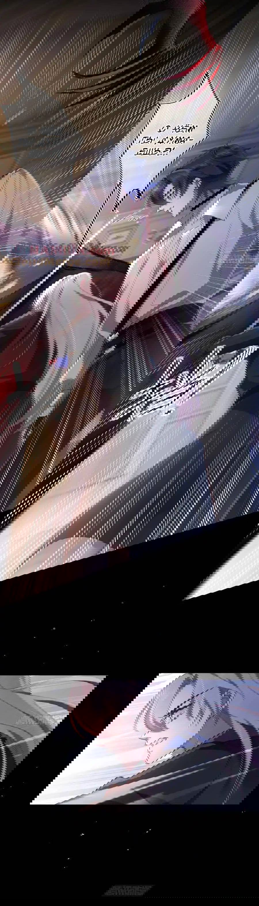 Манга Осквернение - Глава 15 Страница 9