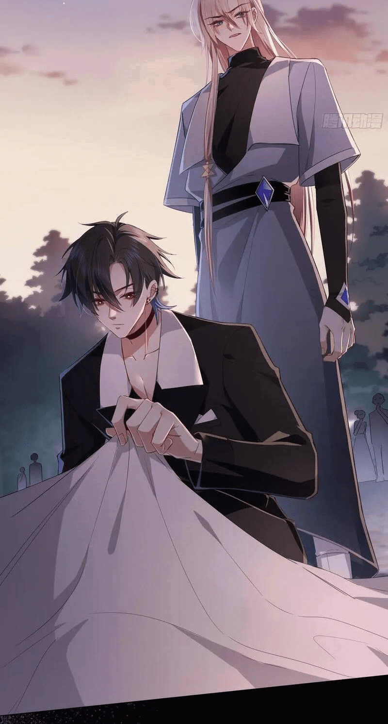 Манга Осквернение - Глава 17 Страница 23