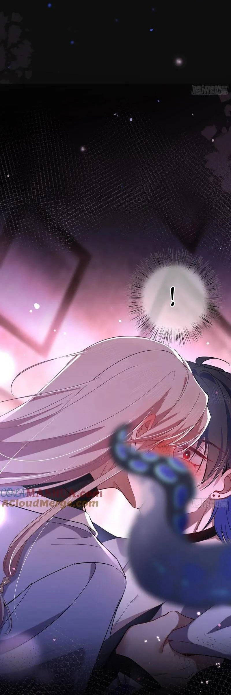 Манга Осквернение - Глава 19 Страница 6