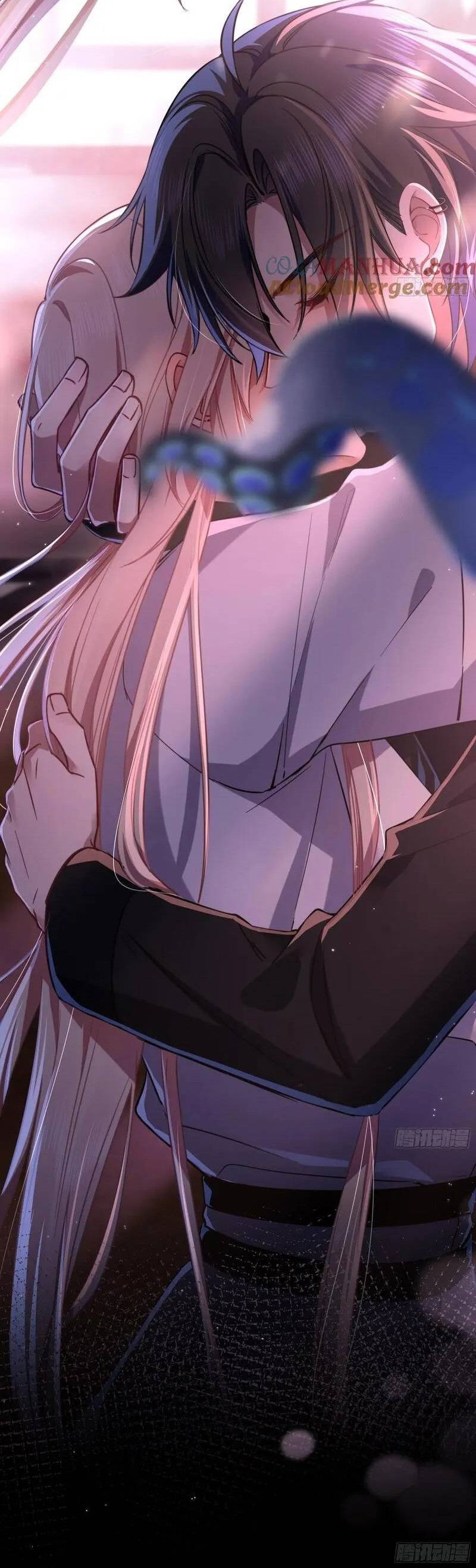 Манга Осквернение - Глава 19 Страница 9