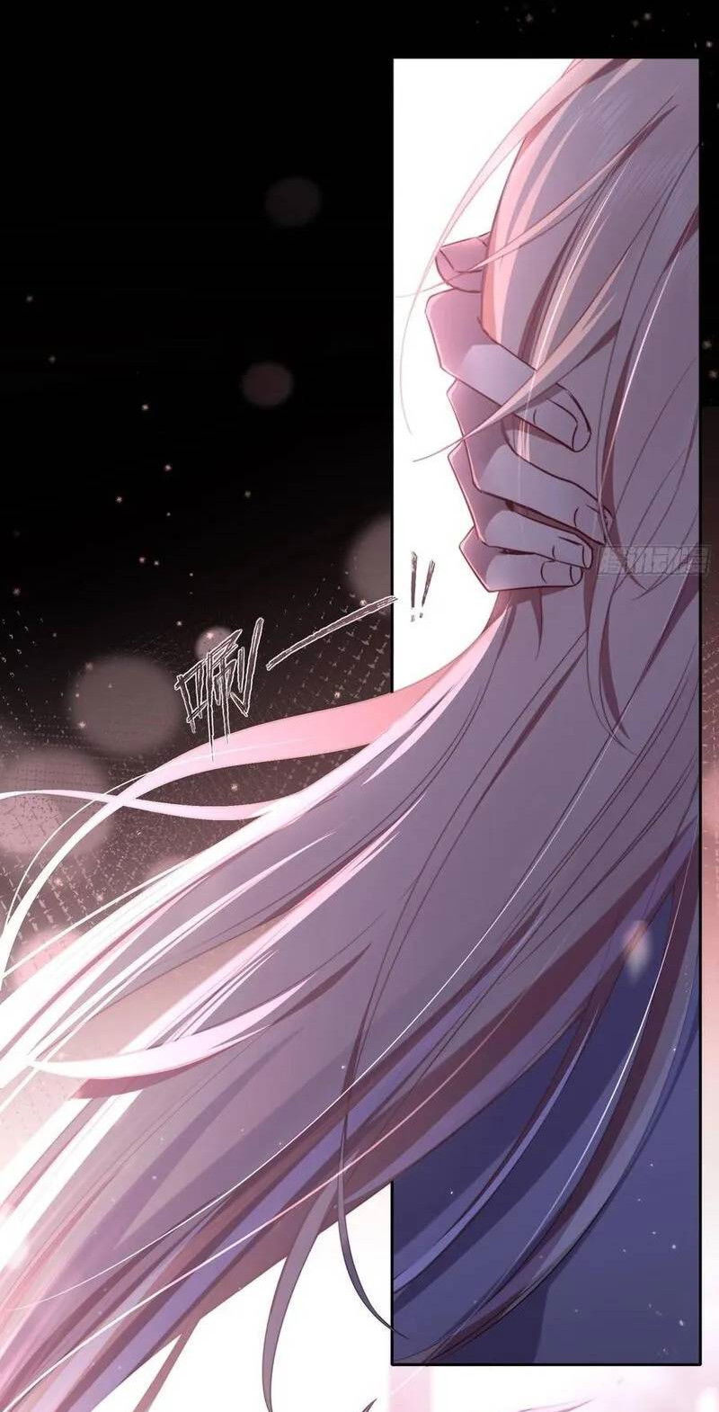 Манга Осквернение - Глава 19 Страница 8