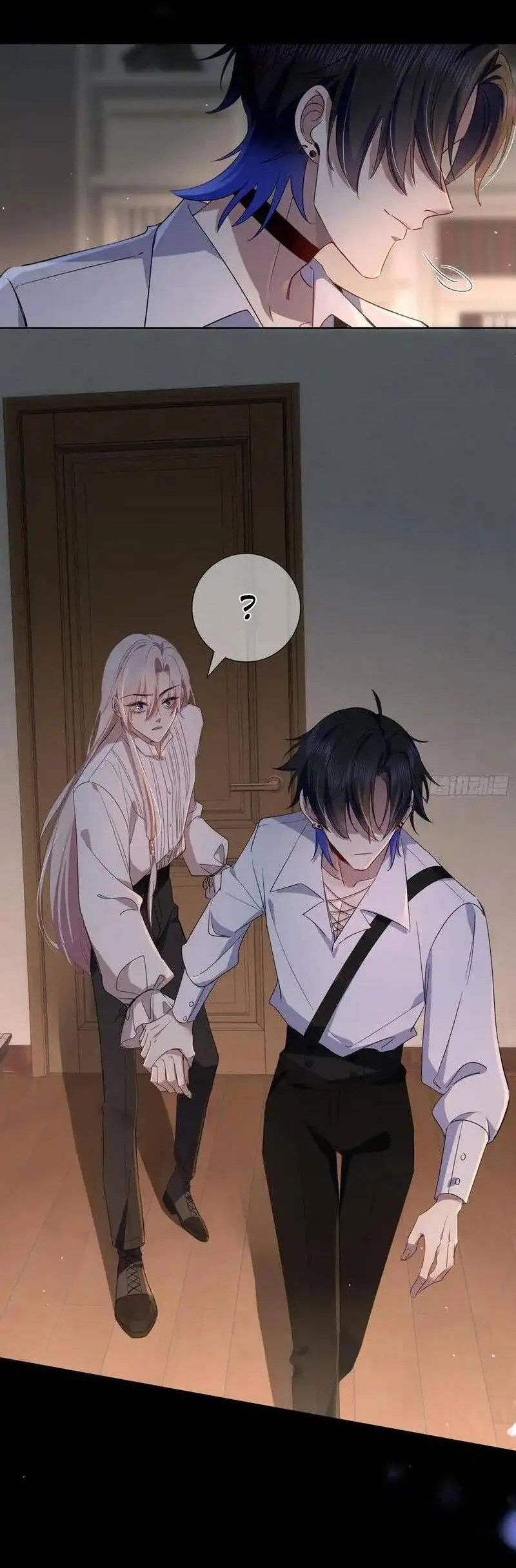 Манга Осквернение - Глава 21 Страница 52