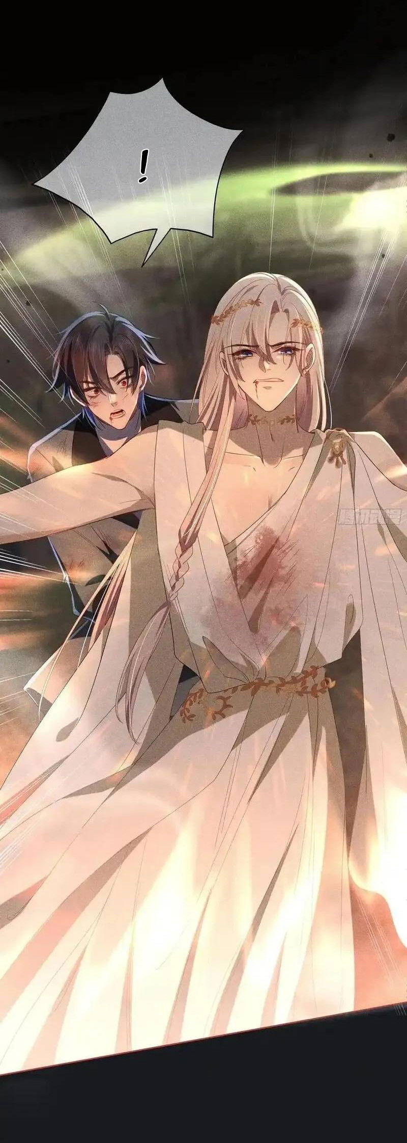 Манга Осквернение - Глава 21 Страница 41