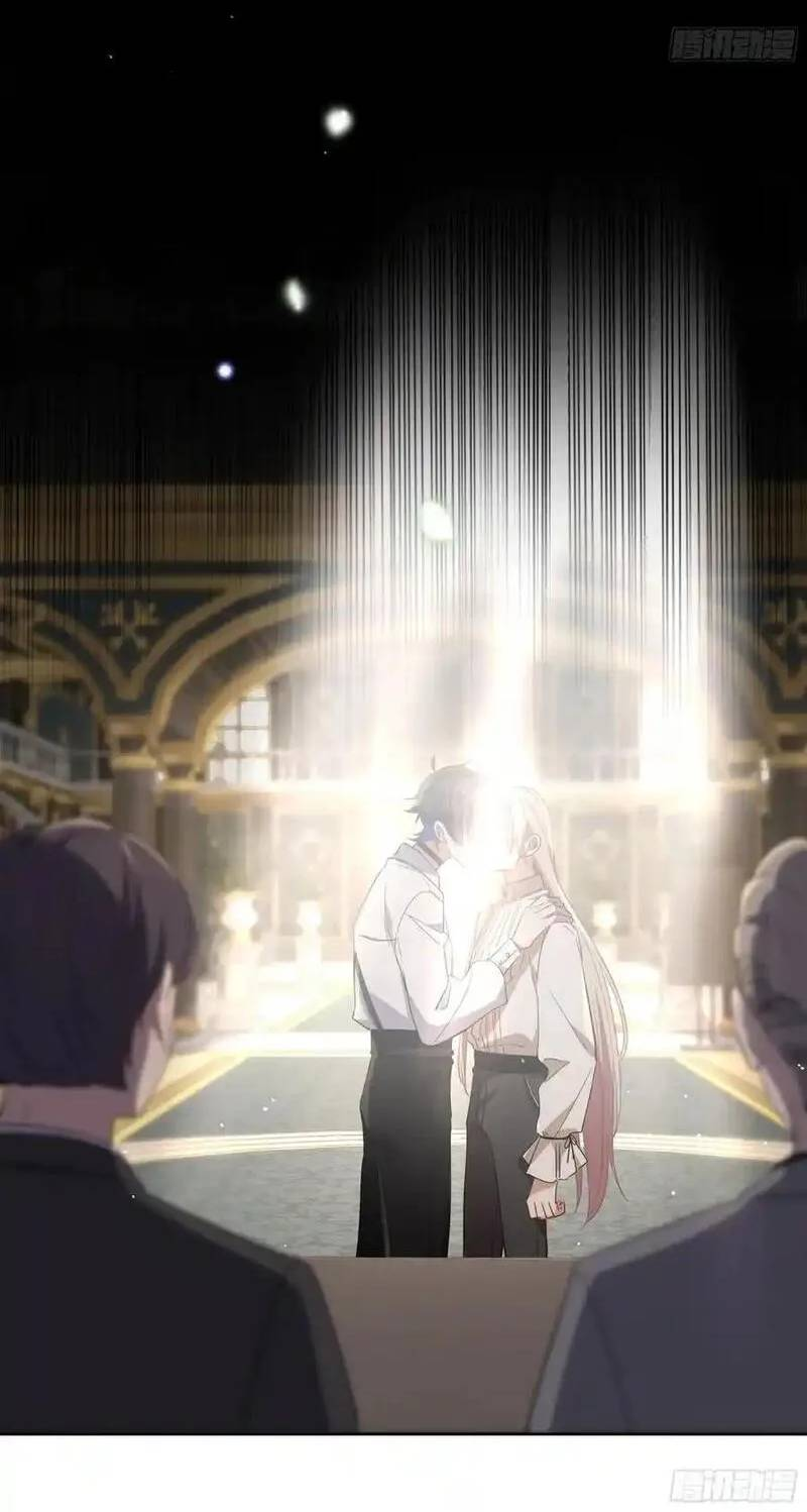 Манга Осквернение - Глава 21 Страница 28