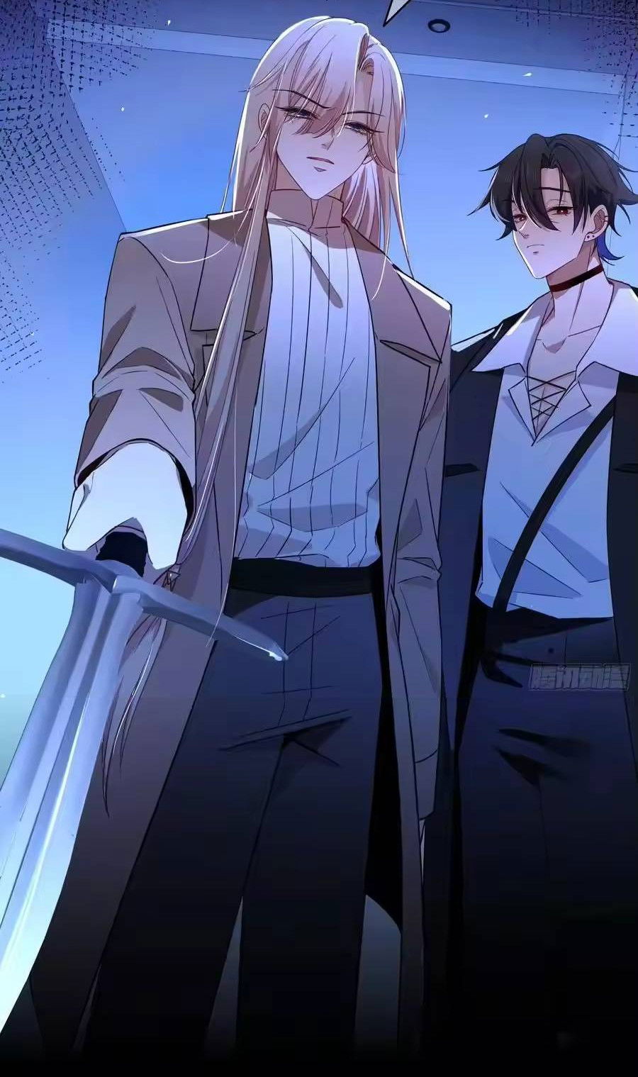 Манга Осквернение - Глава 24 Страница 14