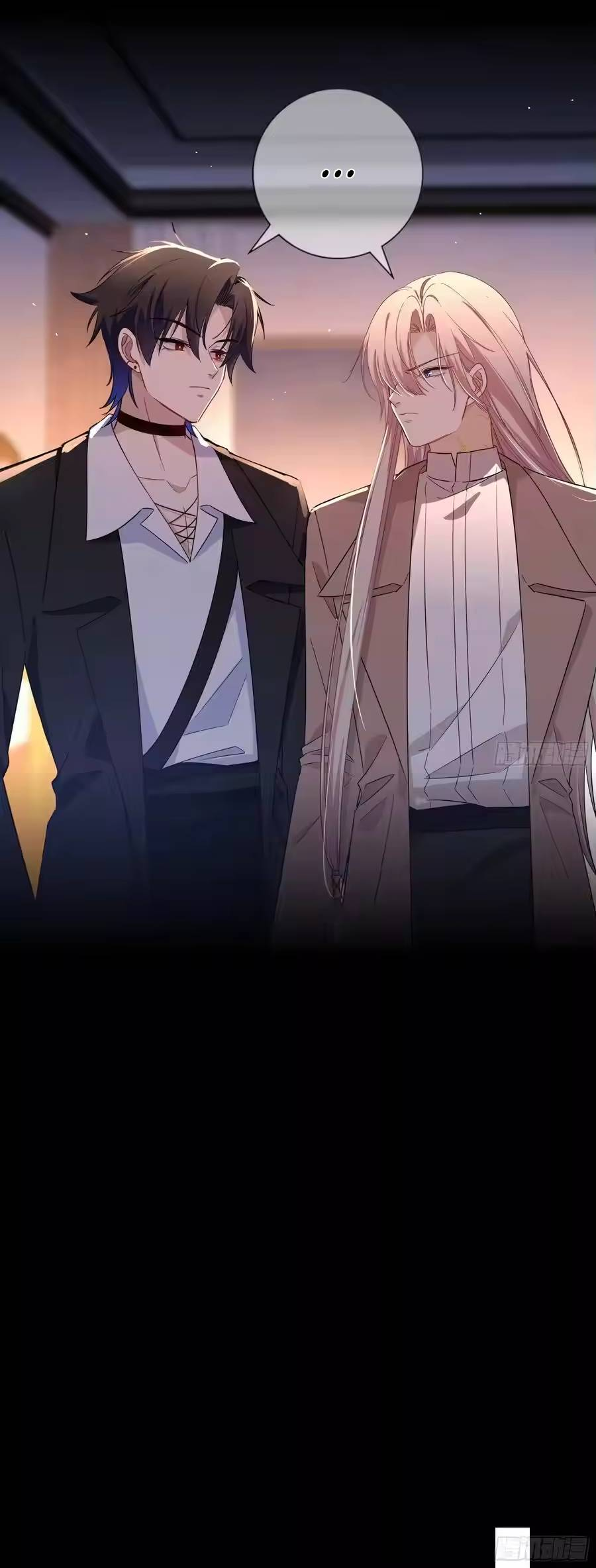 Манга Осквернение - Глава 24 Страница 30