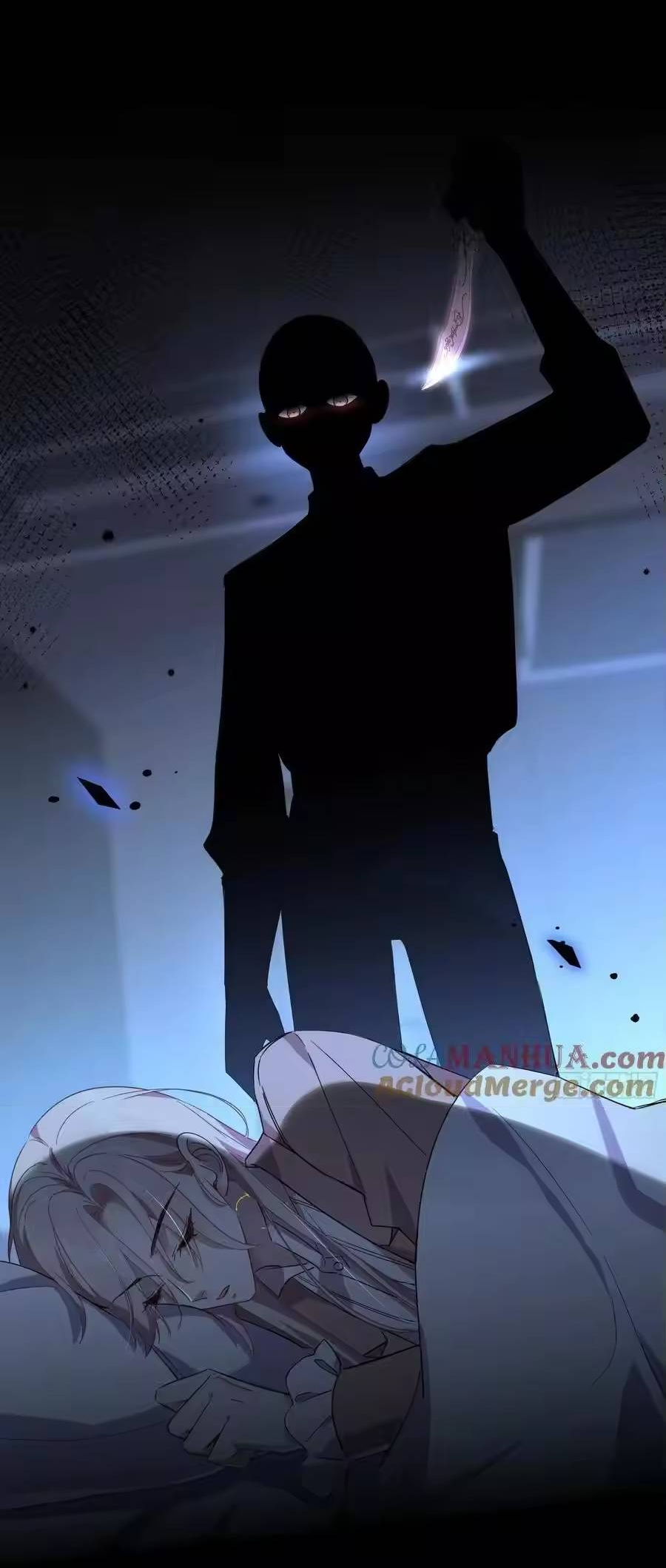 Манга Осквернение - Глава 24 Страница 3