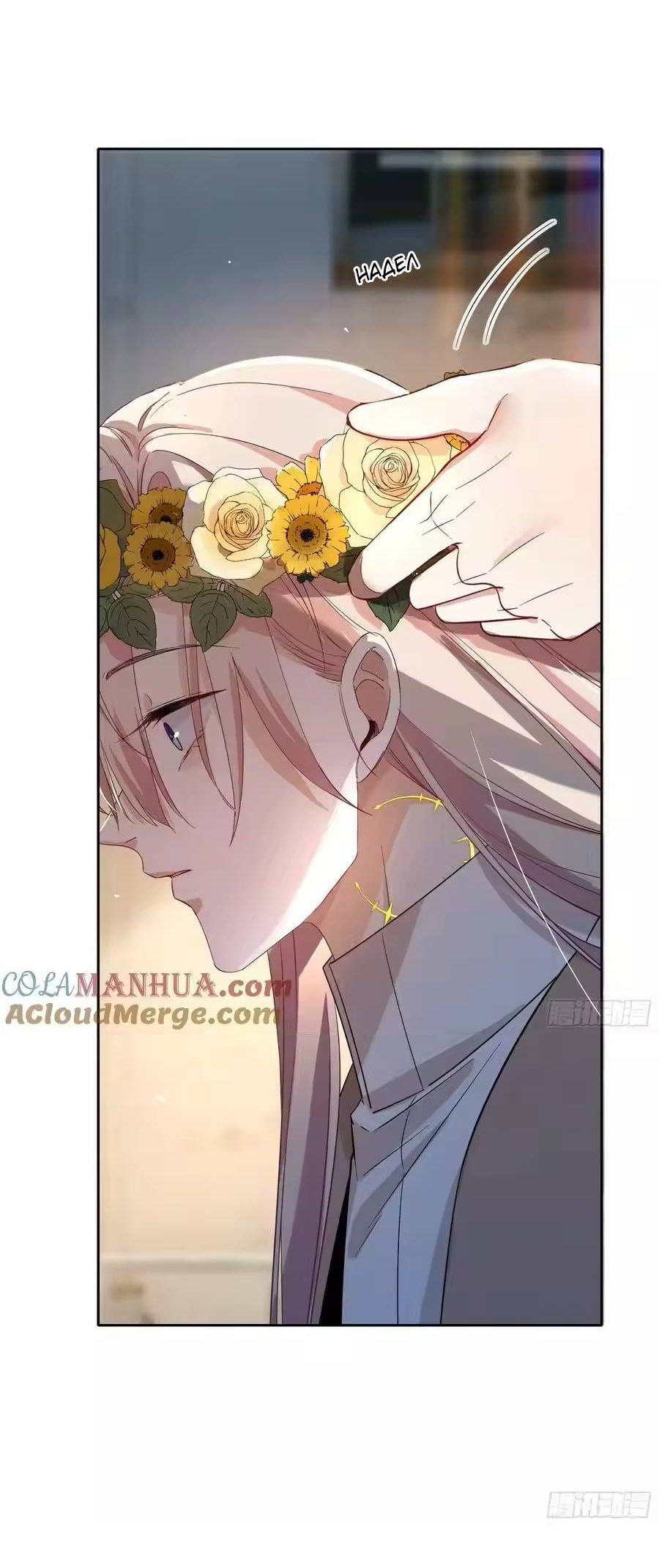 Манга Осквернение - Глава 26 Страница 33