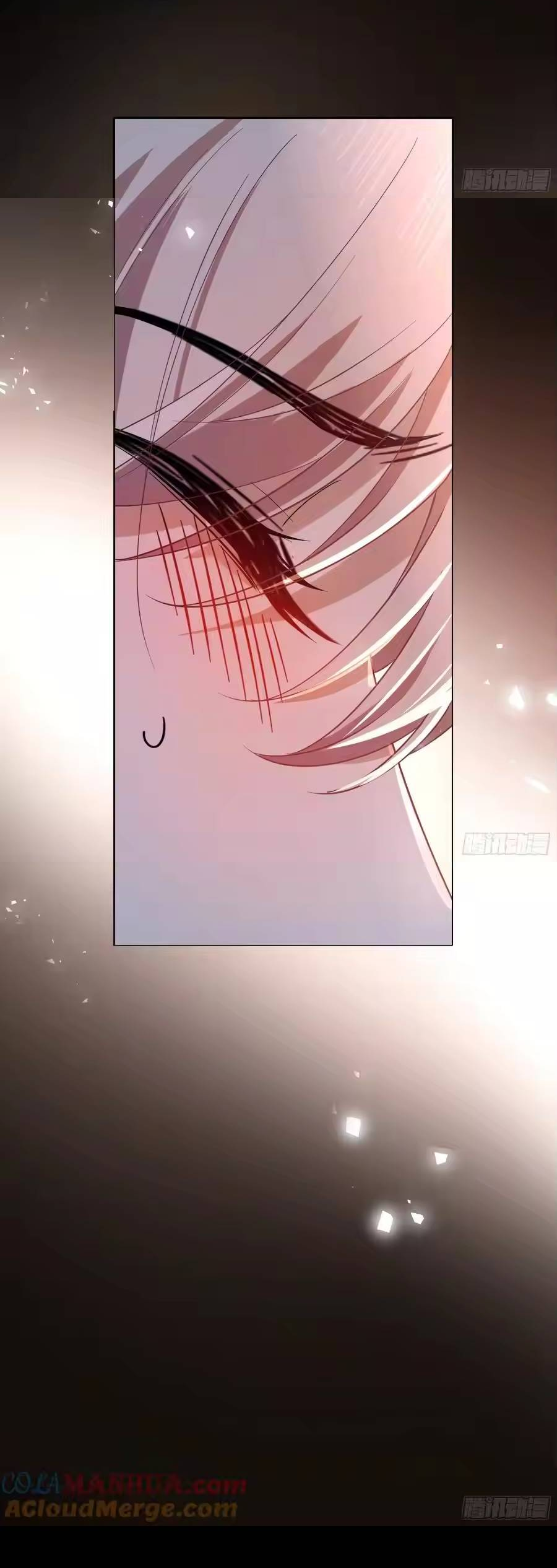 Манга Осквернение - Глава 26 Страница 14