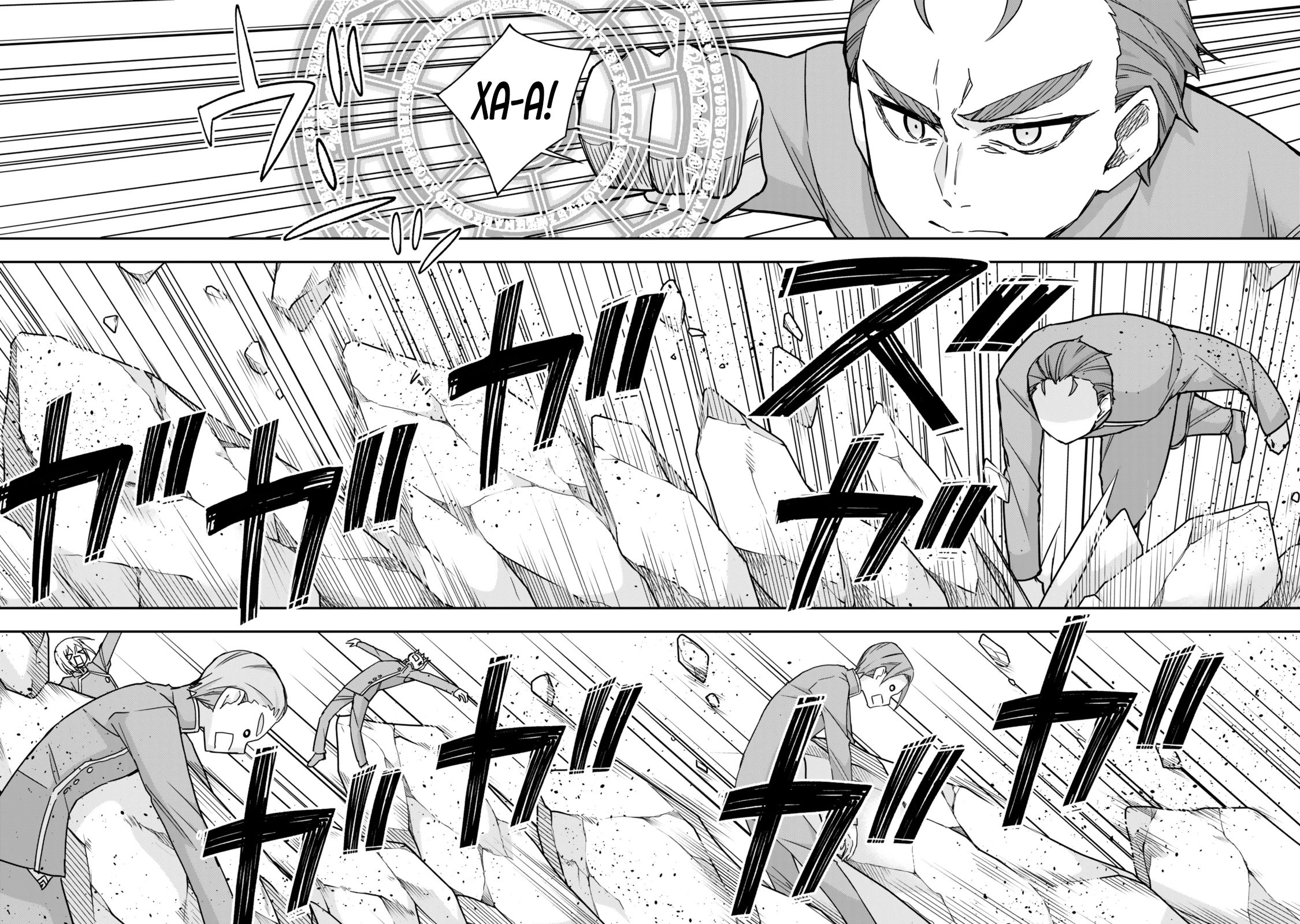 Манга На самом деле, я самый сильный? - Глава 118 Страница 10