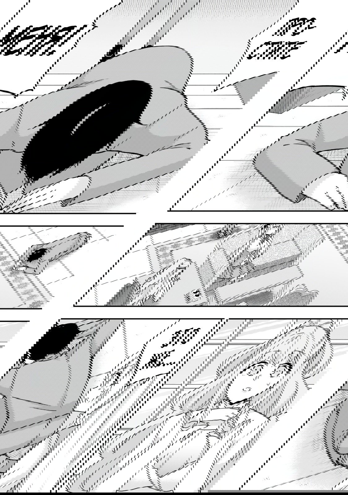 Манга На самом деле, я самый сильный? - Глава 114 Страница 4