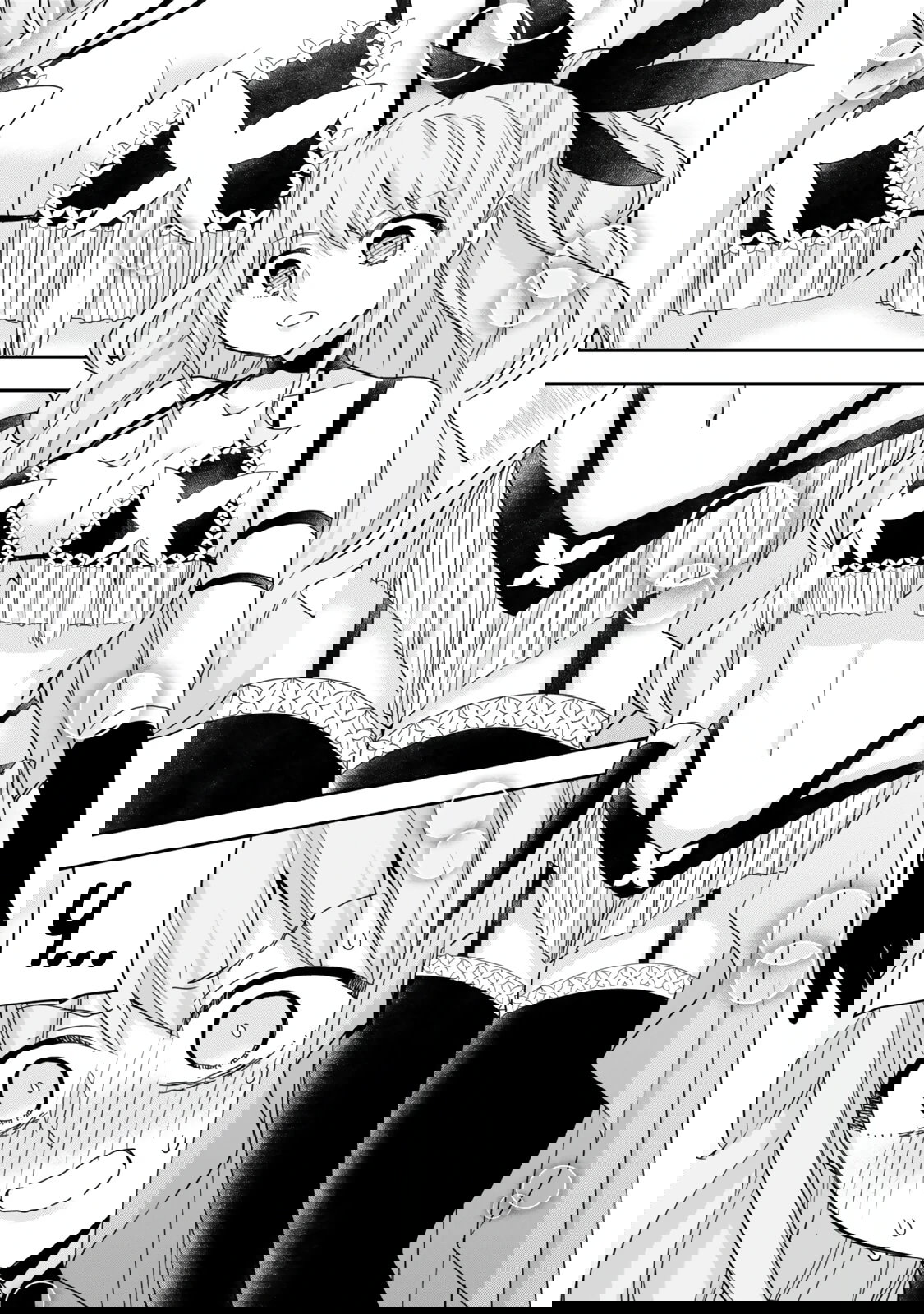 Манга На самом деле, я самый сильный? - Глава 133 Страница 13