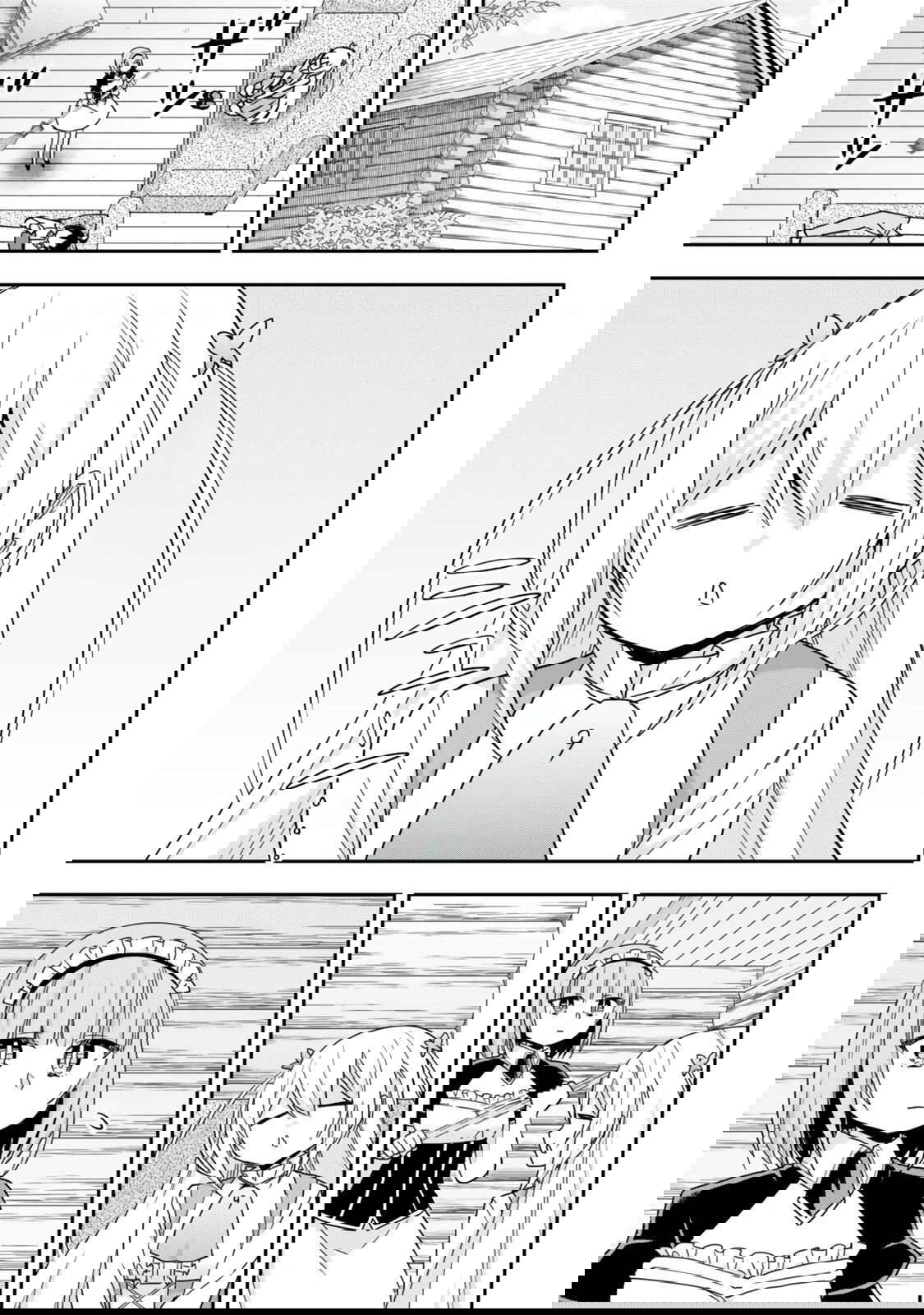 Манга На самом деле, я самый сильный? - Глава 134 Страница 13