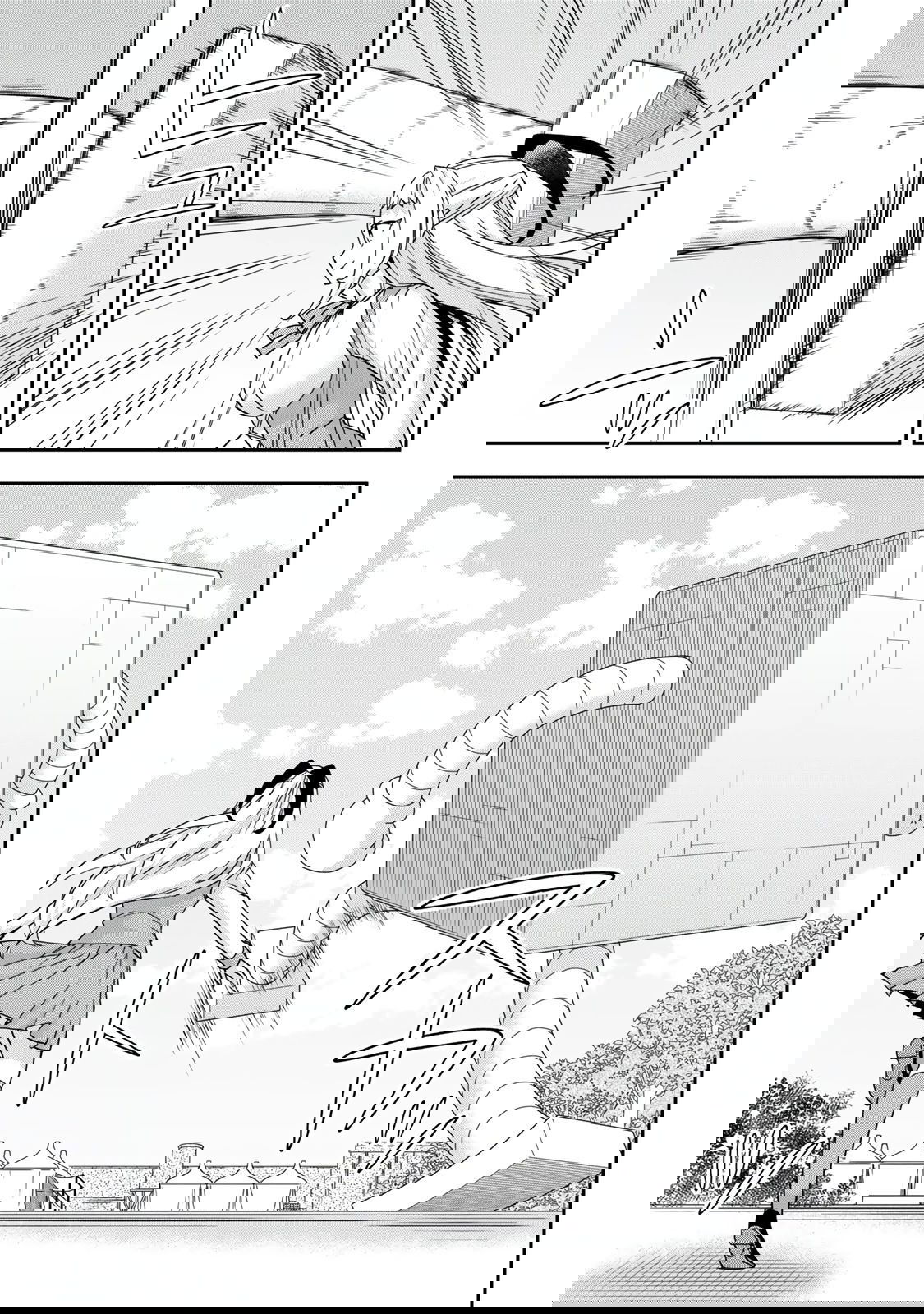 Манга На самом деле, я самый сильный? - Глава 117.2 Страница 5