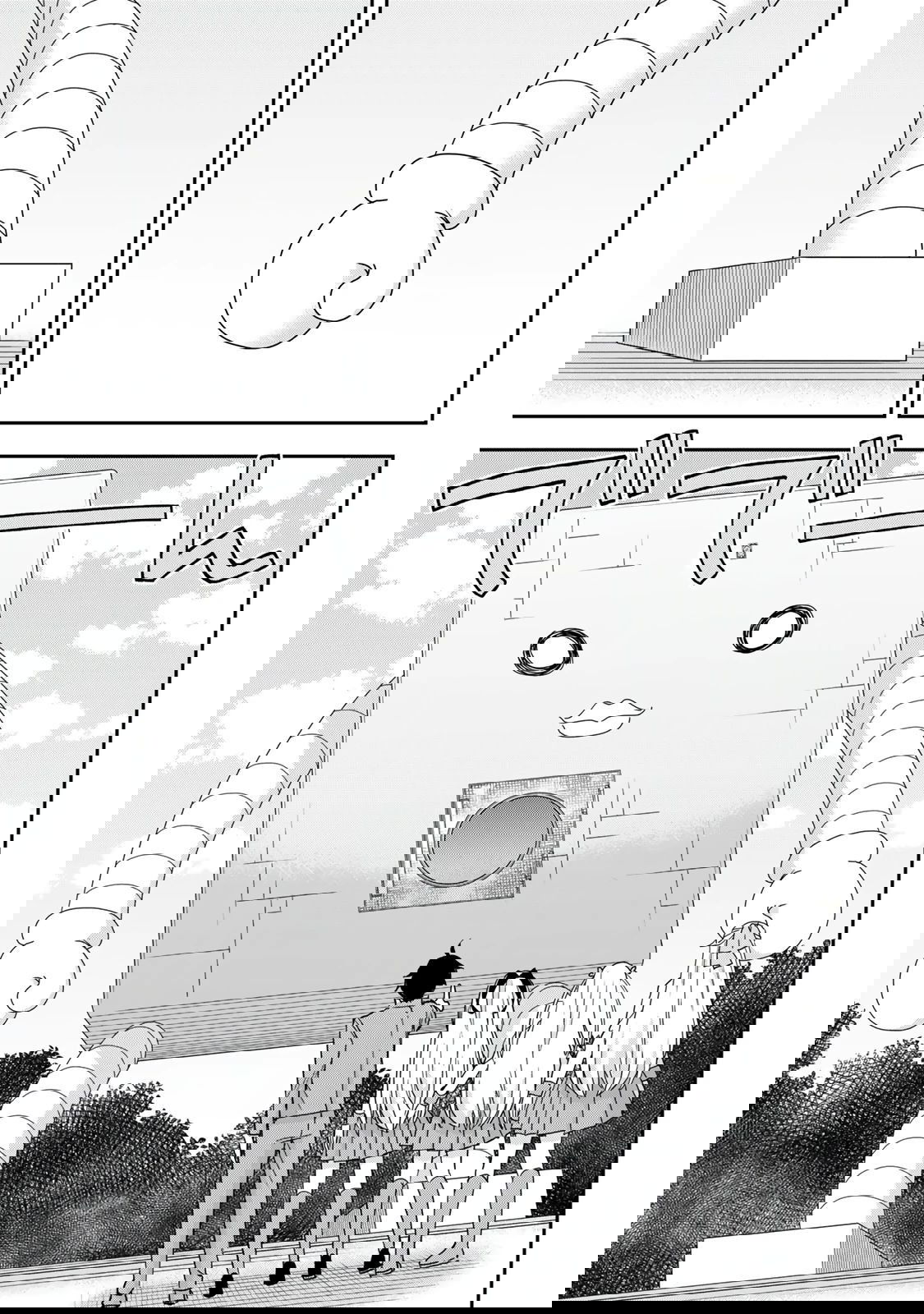 Манга На самом деле, я самый сильный? - Глава 117.1 Страница 13