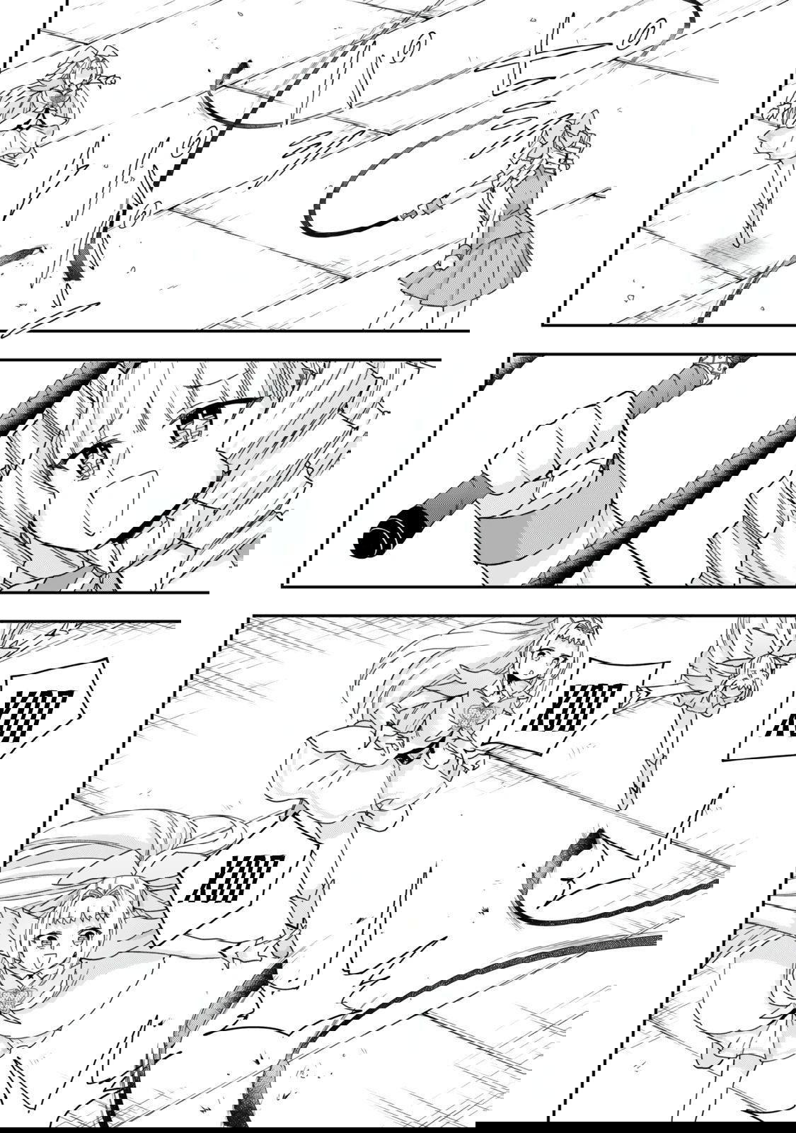 Манга На самом деле, я самый сильный? - Глава 120.1 Страница 12