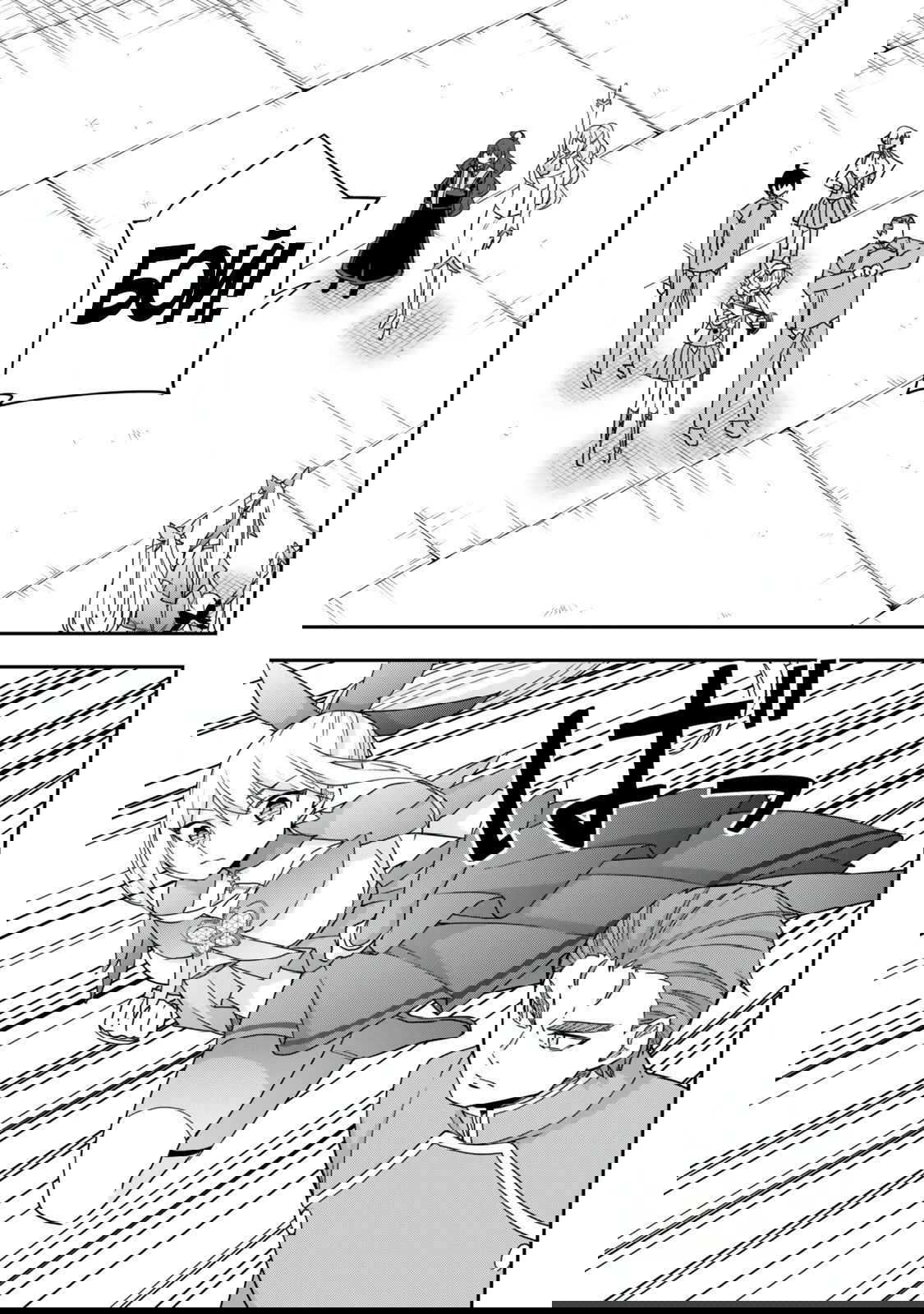 Манга На самом деле, я самый сильный? - Глава 120.1 Страница 9