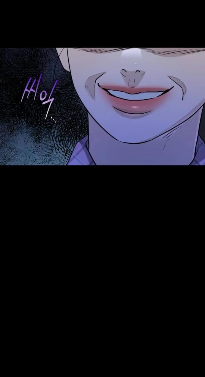 Манга Он очень хочет её съесть - Глава 113 Страница 18