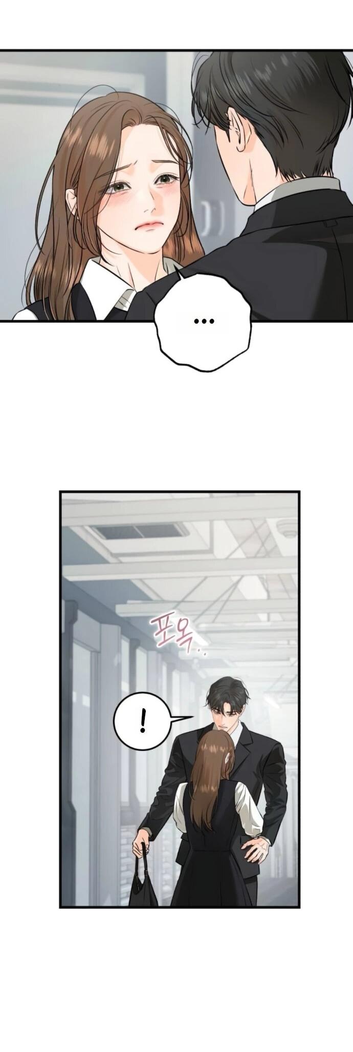 Манга Он очень хочет её съесть - Глава 113 Страница 52