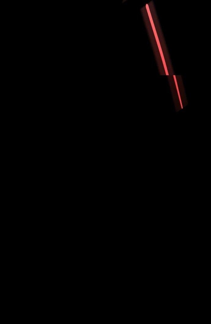 Манга Он очень хочет её съесть - Глава 113 Страница 26