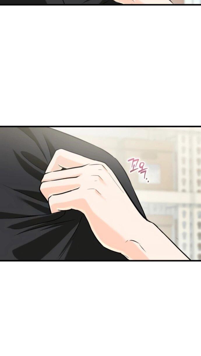 Манга Он очень хочет её съесть - Глава 113 Страница 49