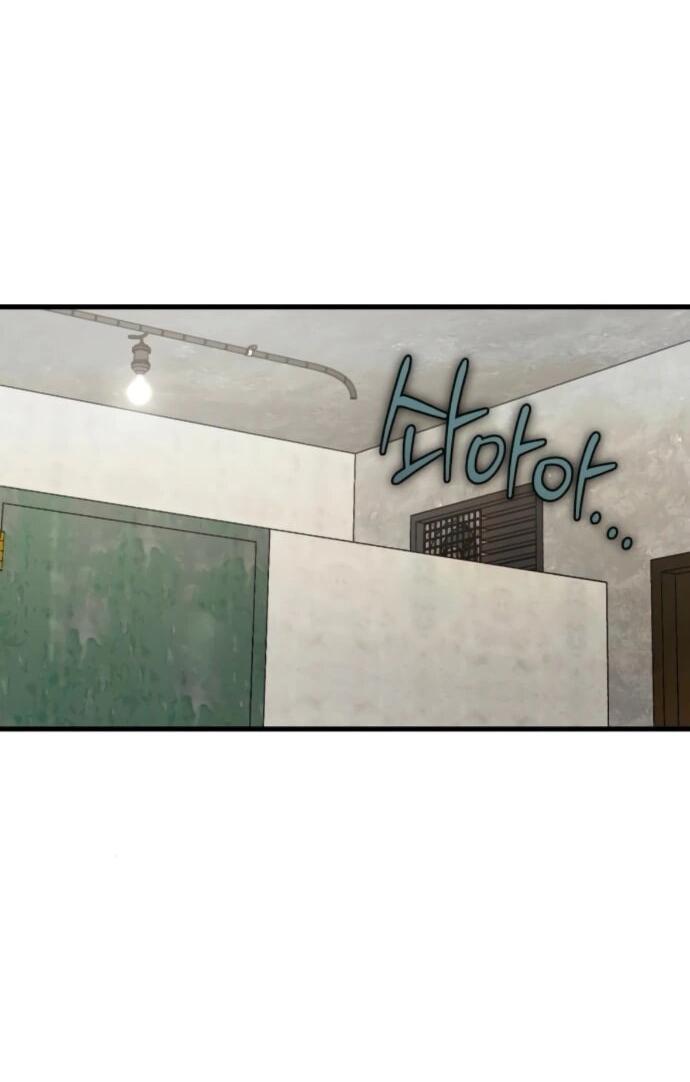 Манга Он очень хочет её съесть - Глава 113 Страница 58