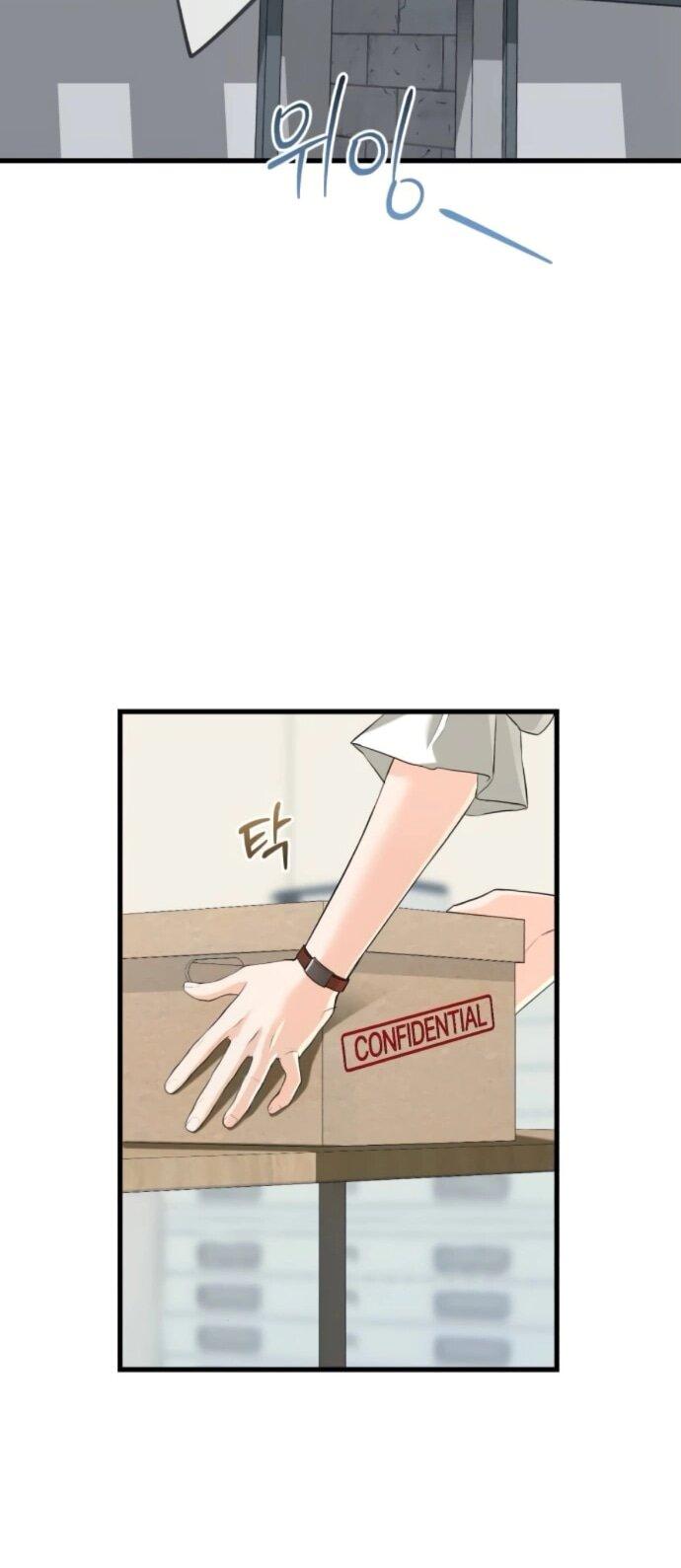 Манга Он очень хочет её съесть - Глава 112 Страница 48