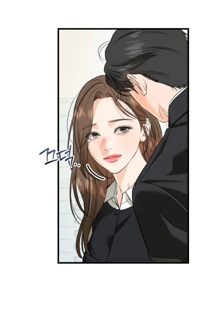 Манга Он очень хочет её съесть - Глава 112 Страница 51