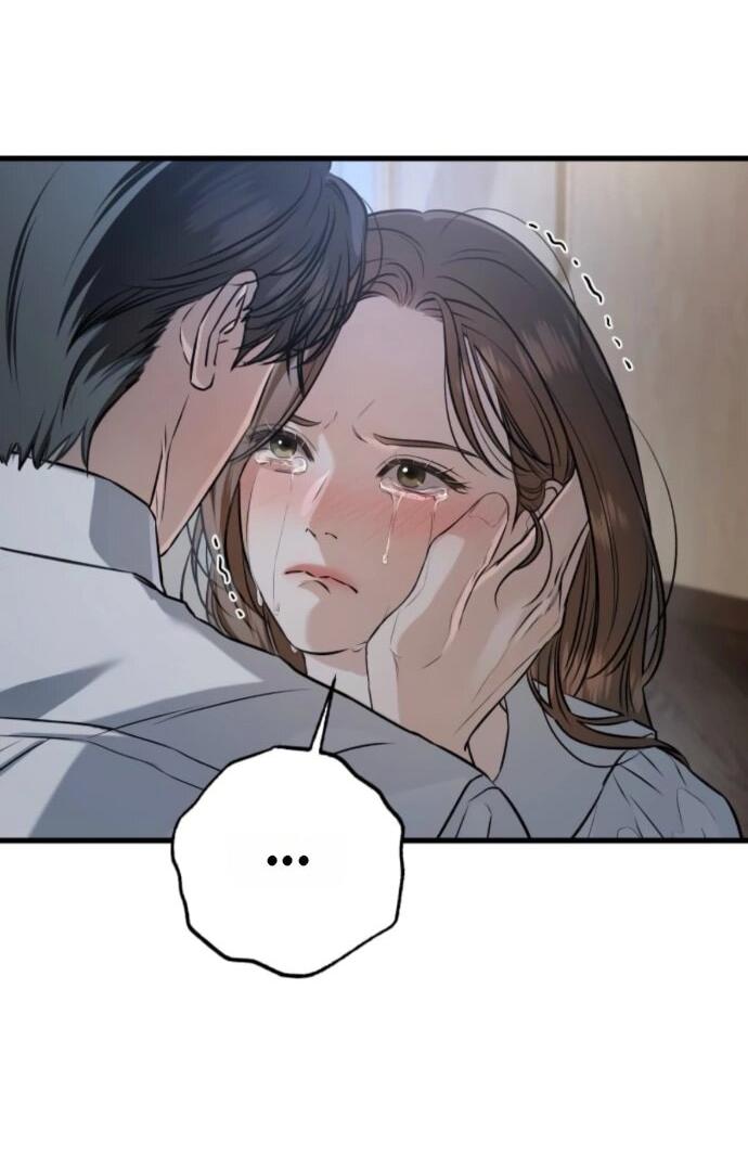 Манга Он очень хочет её съесть - Глава 112 Страница 32