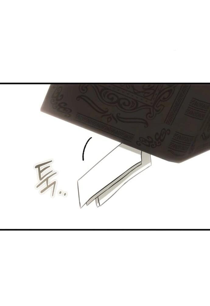 Манга Он очень хочет её съесть - Глава 112 Страница 61