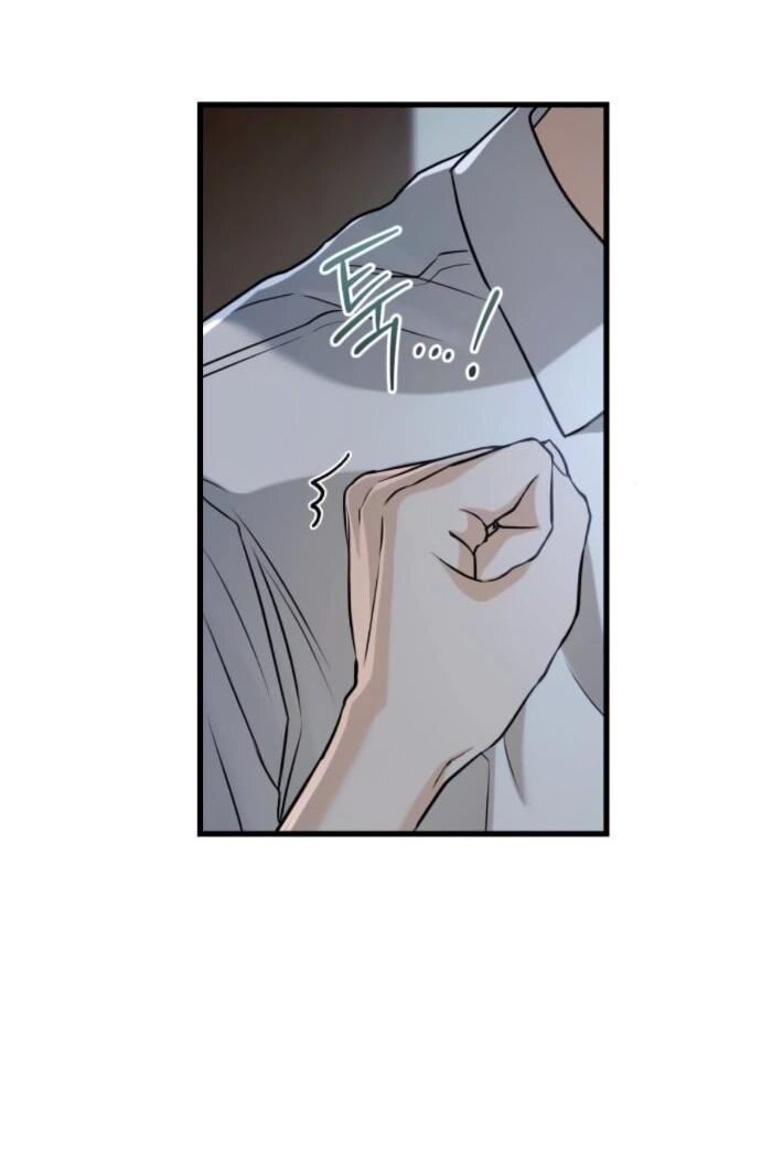 Манга Он очень хочет её съесть - Глава 112 Страница 33