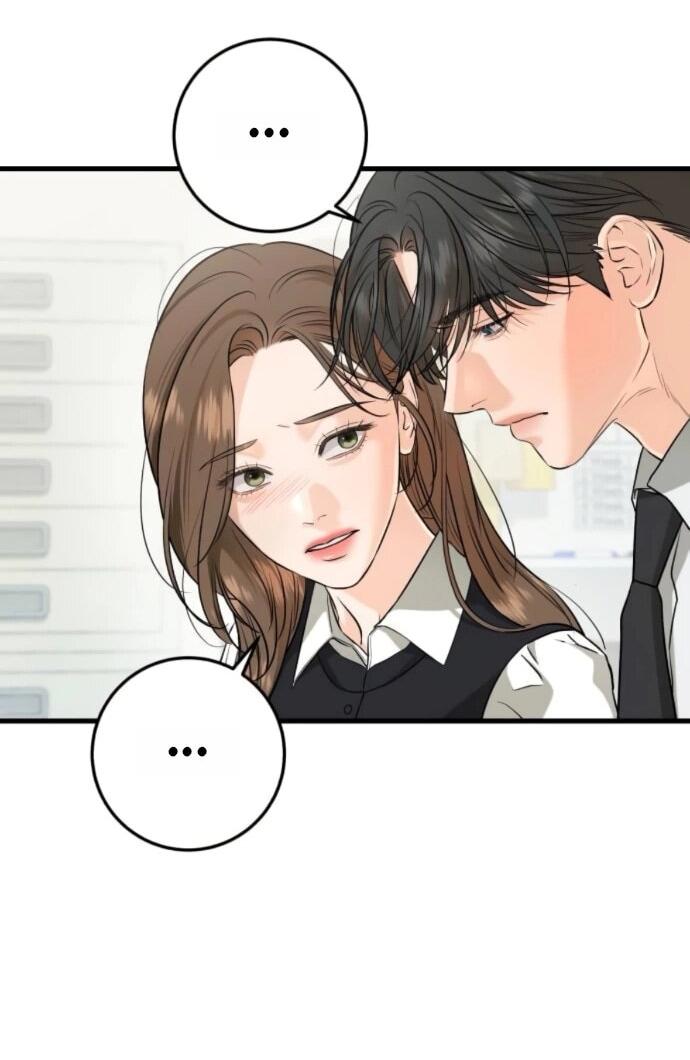 Манга Он очень хочет её съесть - Глава 112 Страница 56