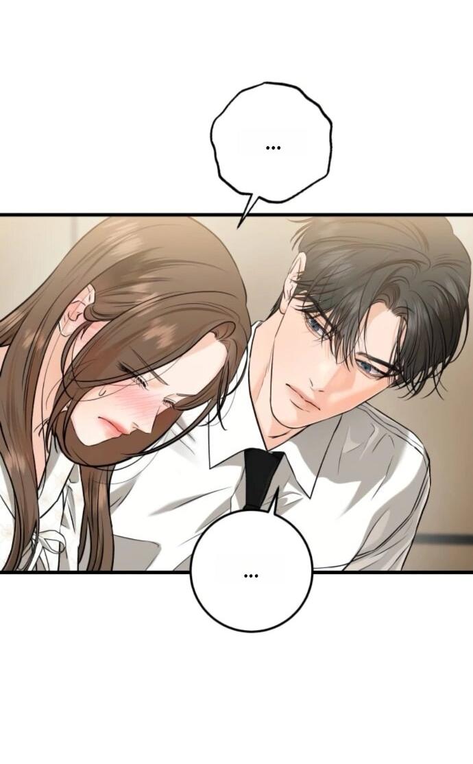 Манга Он очень хочет её съесть - Глава 111 Страница 32