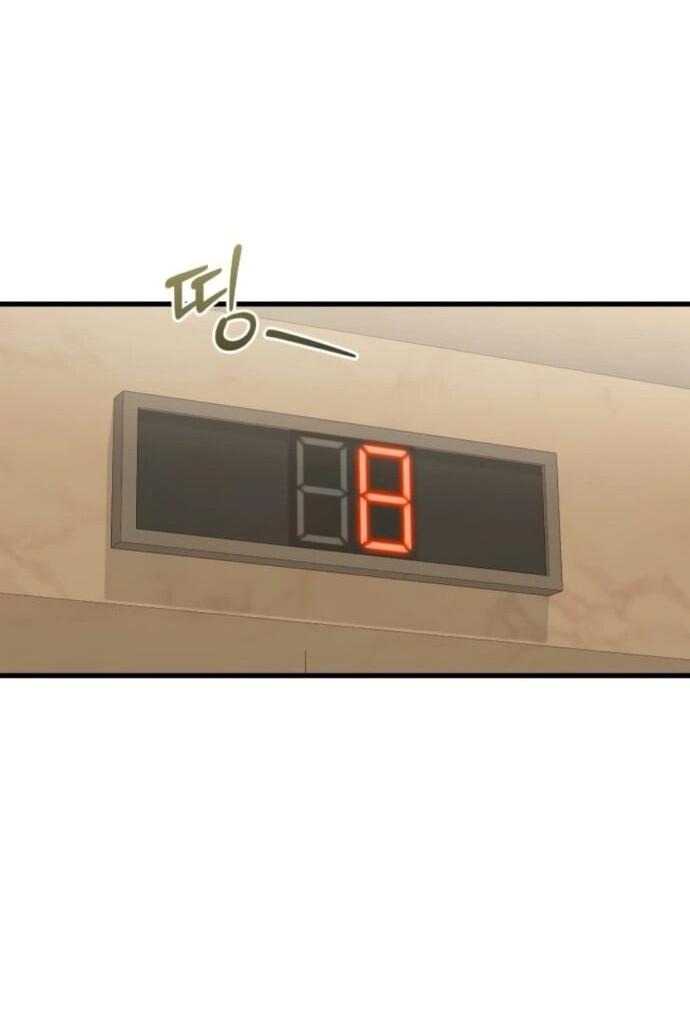 Манга Он очень хочет её съесть - Глава 111 Страница 34