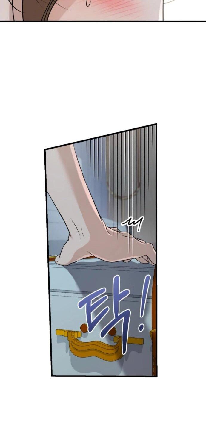 Манга Он очень хочет её съесть - Глава 111 Страница 44