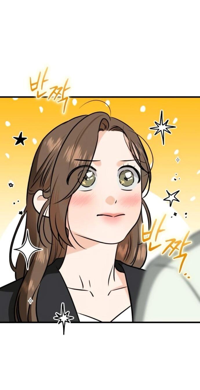 Манга Он очень хочет её съесть - Глава 110 Страница 37