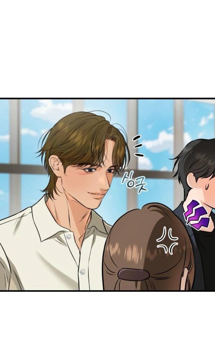 Манга Он очень хочет её съесть - Глава 110 Страница 48