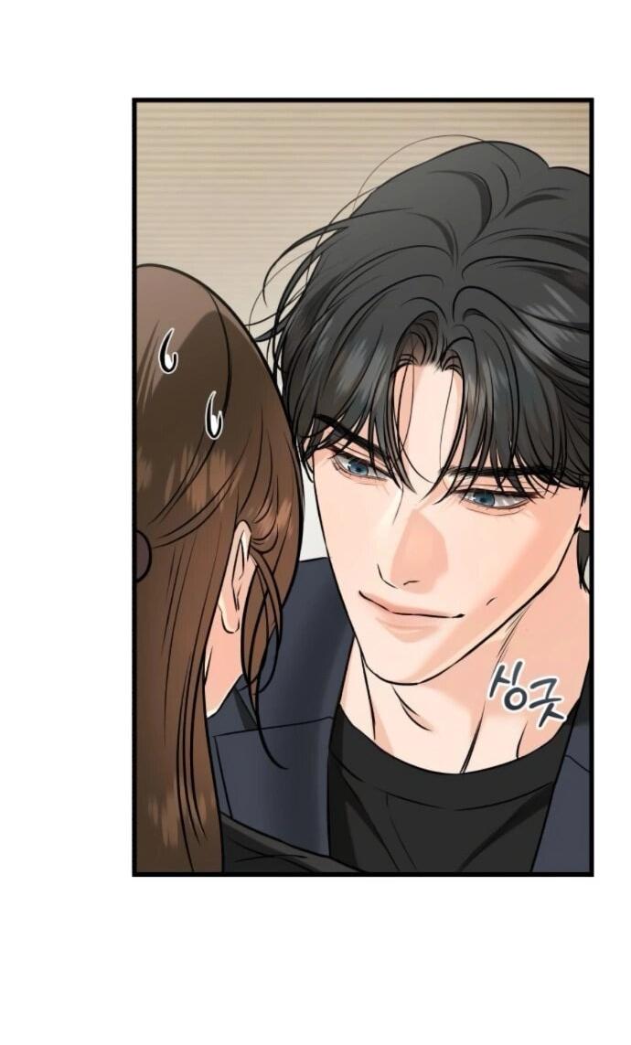 Манга Он очень хочет её съесть - Глава 110 Страница 6