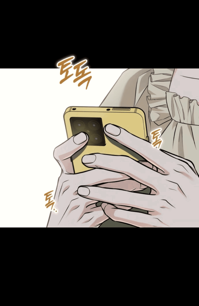 Манга Он очень хочет её съесть - Глава 114 Страница 16