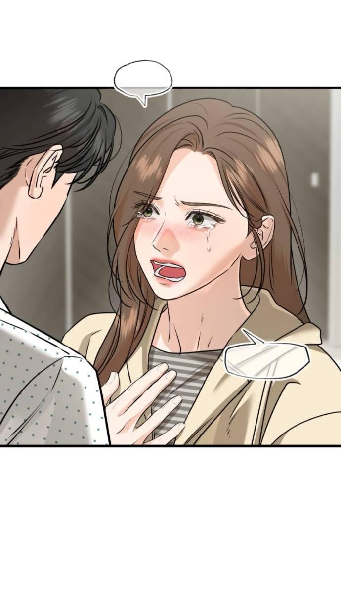 Манга Он очень хочет её съесть - Глава 116 Страница 48