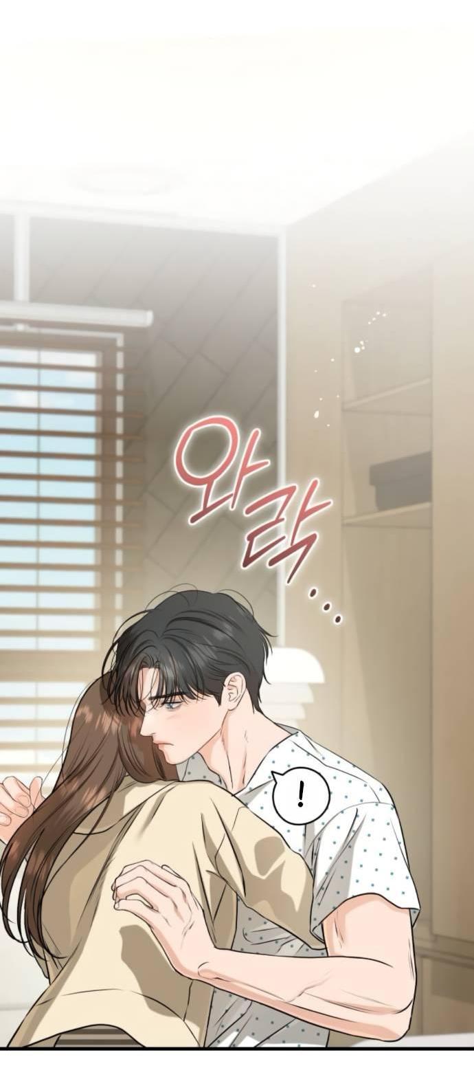 Манга Он очень хочет её съесть - Глава 116 Страница 54